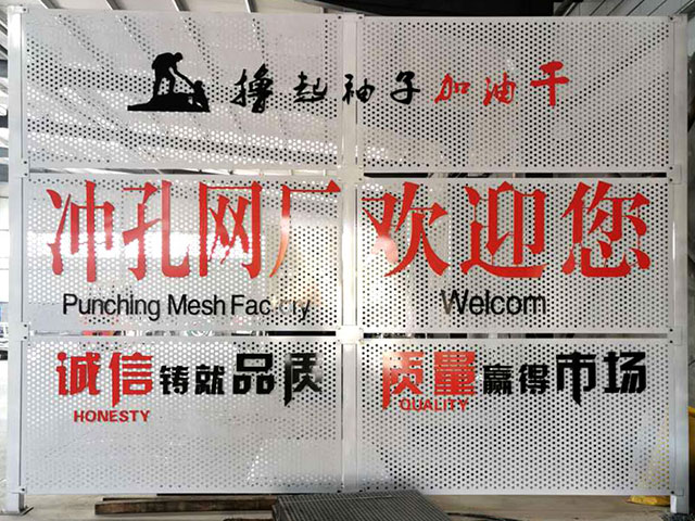 內頁公司簡介.jpg